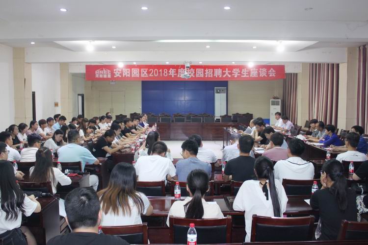 調(diào)整大小 大學生1.JPG